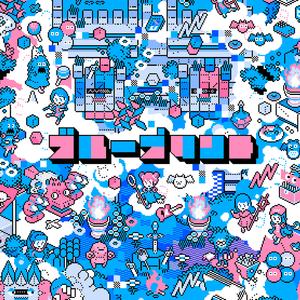 爽⋯好多水⋯快⋯爽快免费水
