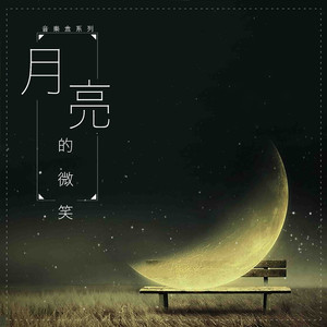 爽⋯好多水⋯快⋯爽快免费水
