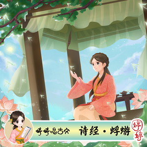 爽⋯好多水⋯快⋯爽快免费水
