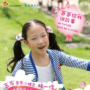 爽⋯好多水⋯快⋯爽快免费水
