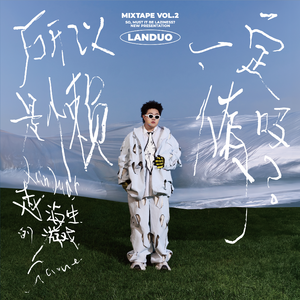 爽⋯好多水⋯快⋯爽快免费水
