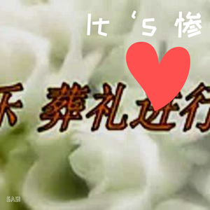 爽⋯好多水⋯快⋯爽快免费水
