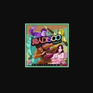 爽⋯好多水⋯快⋯爽快免费水
