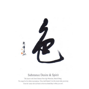 爽⋯好多水⋯快⋯爽快免费水
