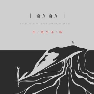 爽⋯好多水⋯快⋯爽快免费水
