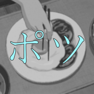 爽⋯好多水⋯快⋯爽快免费水
