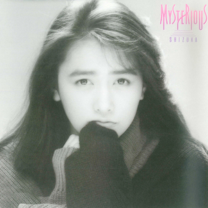 爽⋯好多水⋯快⋯爽快免费水
