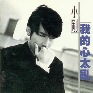 爽⋯好多水⋯快⋯爽快免费水
