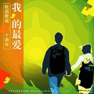 爽⋯好多水⋯快⋯爽快免费水
