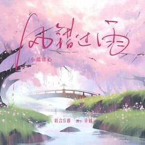 爽⋯好多水⋯快⋯爽快免费水
