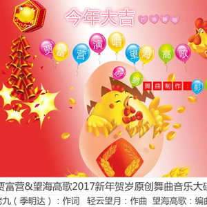 爽⋯好多水⋯快⋯爽快免费水
