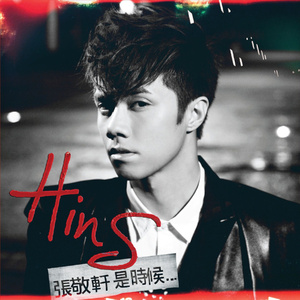 爽⋯好多水⋯快⋯爽快免费水
