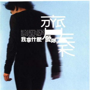 爽⋯好多水⋯快⋯爽快免费水
