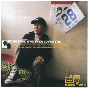 爽⋯好多水⋯快⋯爽快免费水
