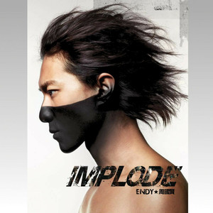 爽⋯好多水⋯快⋯爽快免费水
