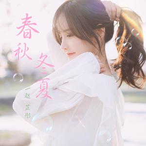 爽⋯好多水⋯快⋯爽快免费水
