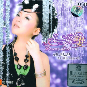 爽⋯好多水⋯快⋯爽快免费水
