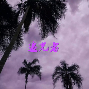 爽⋯好多水⋯快⋯爽快免费水
