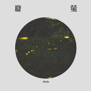 爽⋯好多水⋯快⋯爽快免费水
