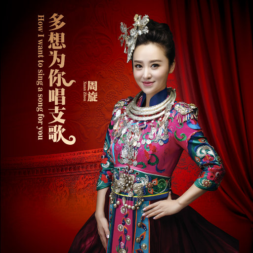 爽⋯好多水⋯快⋯爽快免费水
